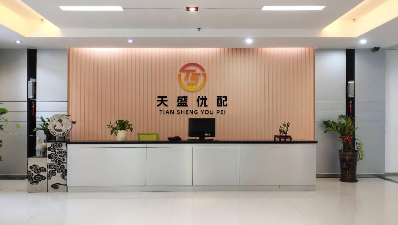 富余通 强化软硬件供给，工信部将制定新一轮电子信息制造业稳增长行动方案