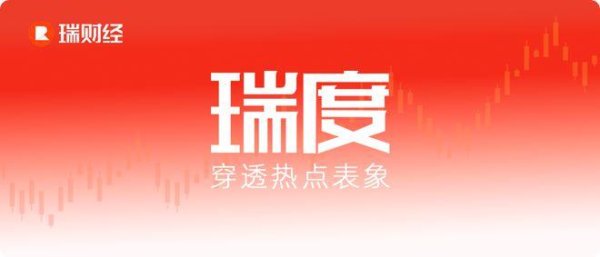 掌上乾坤 泉峰汽车毛利率0.13%，潘龙泉掏出2亿救急