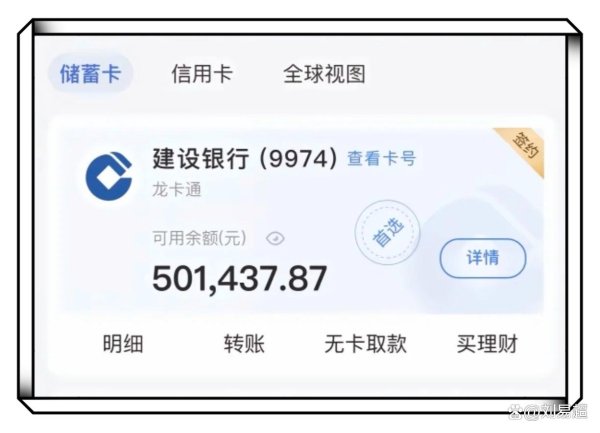 联华配资 5个不起眼但很赚钱的小生意，普通人也能赚到钱