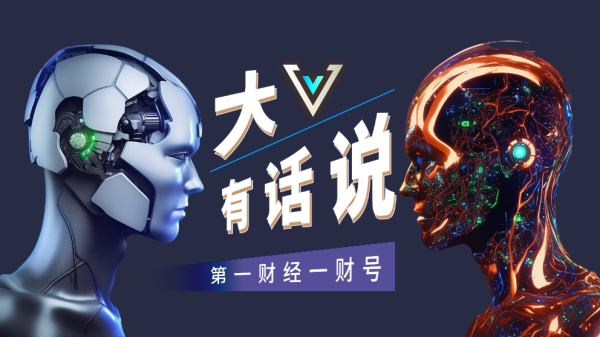 凯狮优配 外交部发言人就美方称中国目前面临最高达245%关税答记者问