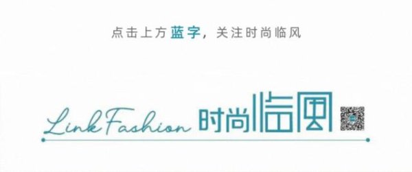 亨利投资 今夏一定要拥有的6件衣服，怎么搭都时髦