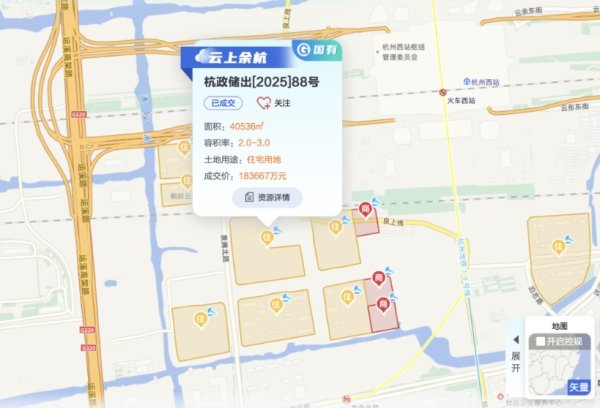尊鼎配资 杭州两宗涉宅用地近30亿元成交 钱塘区下沙核心区地块溢价率12.75%