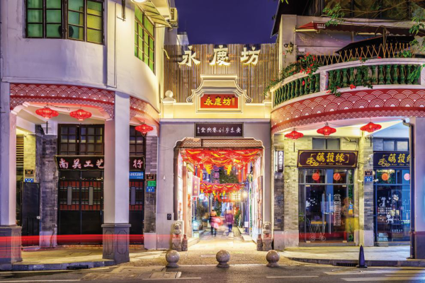 创盈中心 顶层设计从编制到获批，广州名城保护迎来里程碑