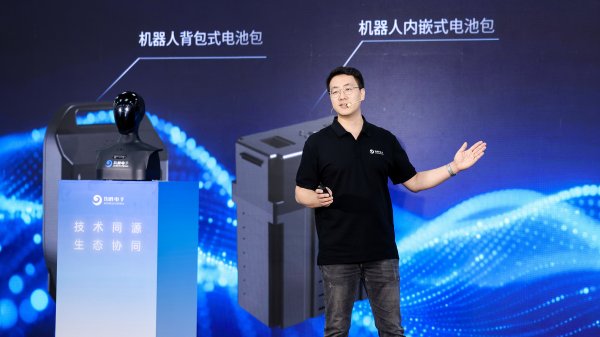 粤友配资 华翔股份：拟向不特定对象发行可转换公司债券拟募集资金总额不超过人民币13.08亿元